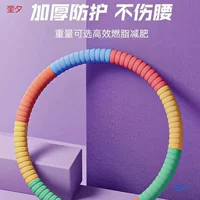 Обруч для фитнеса для женщин, утягивающий живот и корректирующий талию, с утяжелением, для похудения и уменьшения объема живота.