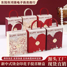 ����ʽ��Yϲ�Ǵ��C�������Ǻ�Ո�����ֶY���b��ף��ĵ����ϲ�Ǻ�