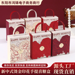 ����ʽ��Yϲ�Ǵ��C�������Ǻ�Ո�����ֶY���b��ף��ĵ����ϲ�Ǻ�