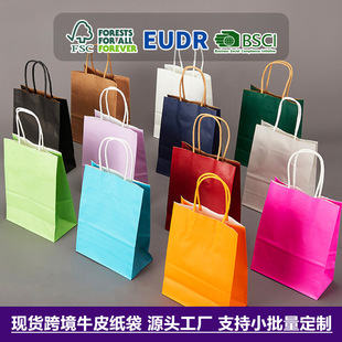 ţƤ������ɫ�羳���R�d���l���u�������Y��YƷ�����������l