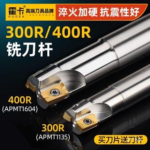 300r㊵��U����1135���UR0.8���ؼӹ�����400r��㊵�1604�w���̽�