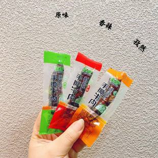 �ɶ���˺�L��ţ��ԭζ��Ȼζ����ζ���e�����ʳ�������lһ��2��