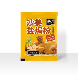 ɳ���}�h�� ���xꖽ�ɳ���ŷ������������һ���p�����}�h�u