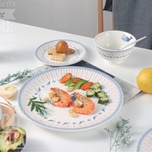 北欧鲸鱼卡通陶瓷餐具家用酒店儿童碗碟盘套装