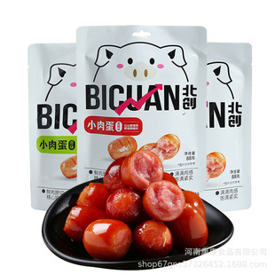 ������ʳС�⵰Ĵָ�cС�◗С���c���e��ʳ���c�W�t�ӏ�ԭζ����