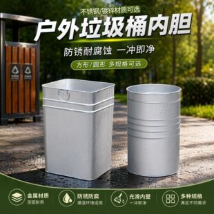 ��������Ͱ��Ͱ��đ��Ƥ��Ӻ���\�岻�P��FƤ�AͰ���΃�đ����