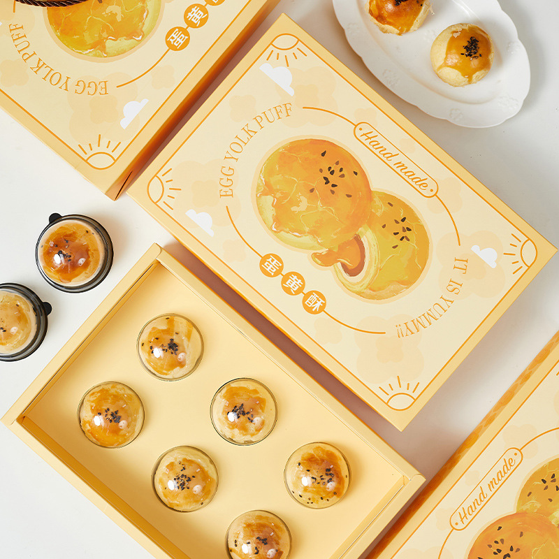 2025中秋节新款蛋黄酥包装盒礼盒6粒8粒流心手提创意高档空盒子