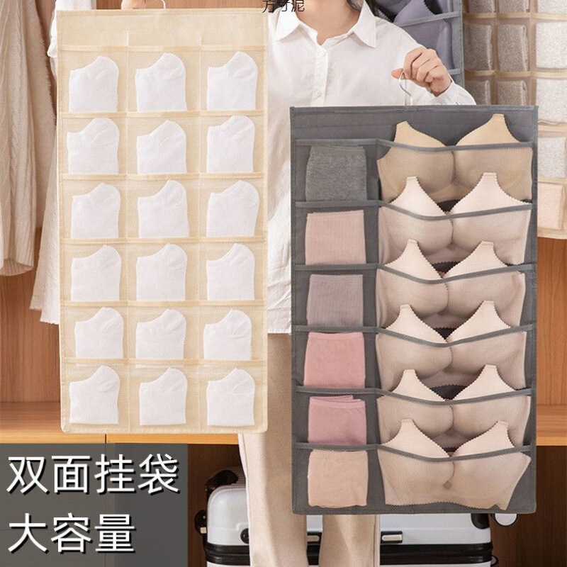 下着収納掛け袋吊り式掛け袋タンス両面収納ドア後壁布芸靴下収納袋卸売り|undefined