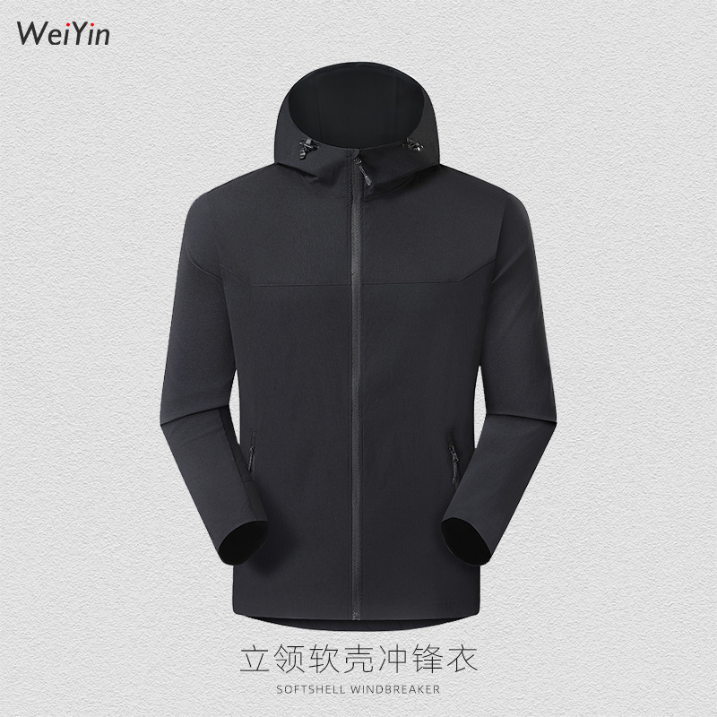 Área de asalto ligera de alta elasticidad ropa de trabajo personalizada logotipo chaqueta con sombrero corporativa impermeable
