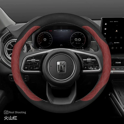 Steering wheel cover: Four Seasons 700 Ultra-Thin Handlebar - special-for-tanks-suede-volcanic-red-default