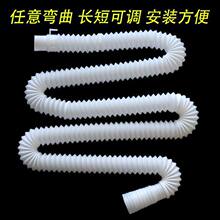 ��s��ˮ��ͨ���ϰѳ�/ϴĘ��/ϴ�˳�ˮ����ˮ�ܼ��Lܛ�ܳ�ˮ����