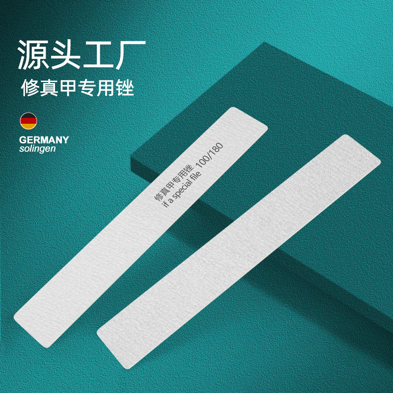 Fábrica de origen archivo de uñas, archivo de madera de fricción, archivo especial de reparación de uñas, herramientas de manicuría de polidor