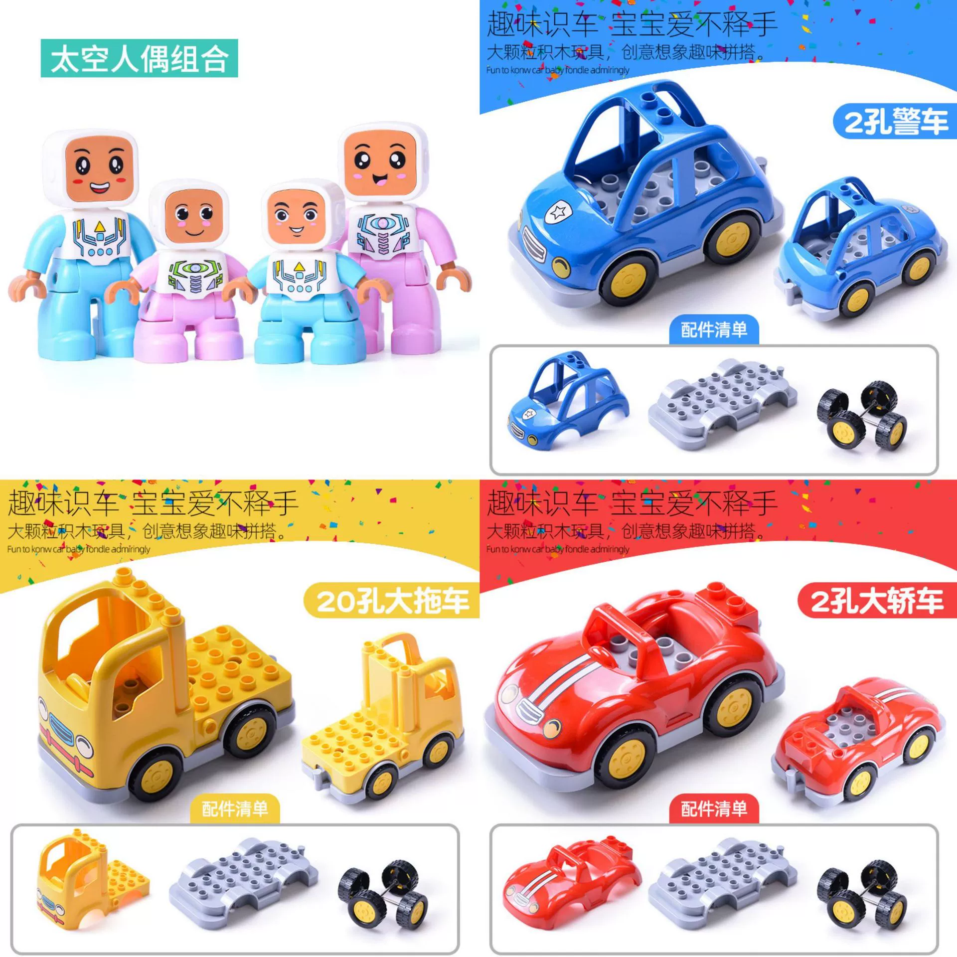 Лего, конструктор, игрушка для мальчиков и девочек, 2-3-6-8 лет