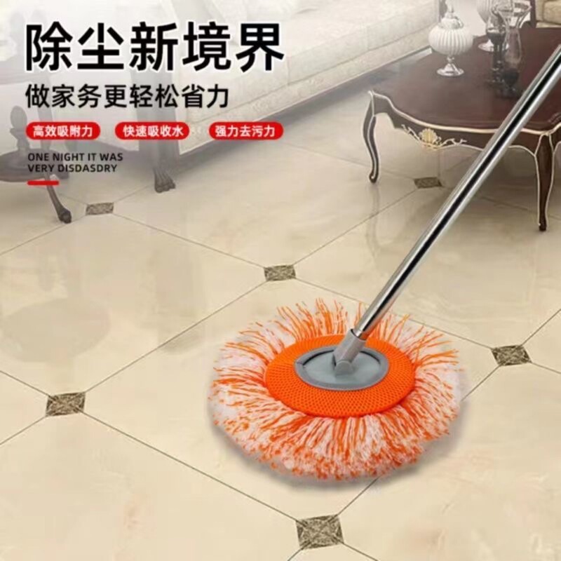 Factory in stock sunflower mop gap dusting ground round multi-functional wall sweeping ceiling dust removal