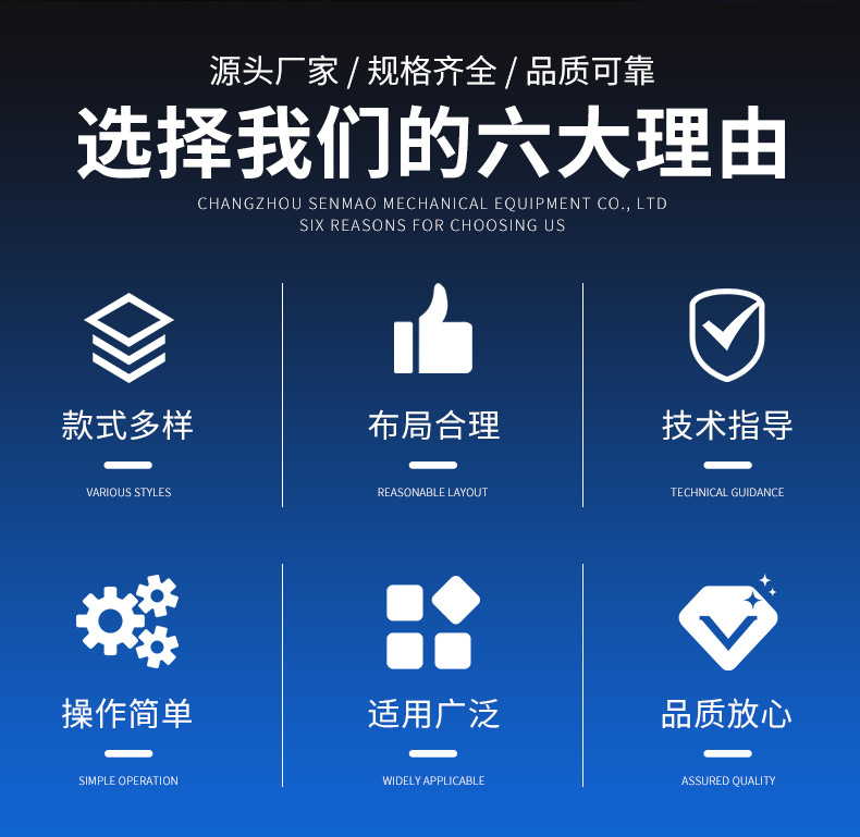 详情页2_03