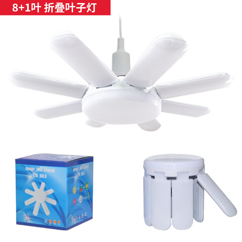 Lámpara transfronteriza de tres hojas de cuatro hojas de cinco hojas de lámpara LED ahorro de energía e27 creativo de tornillo de hoja de ventilador plegable brillante de alta potencia