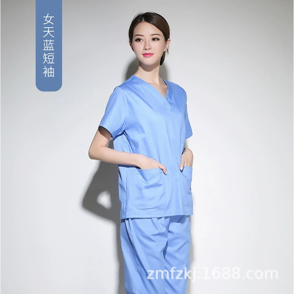 Female Tianlan Short Sleeve