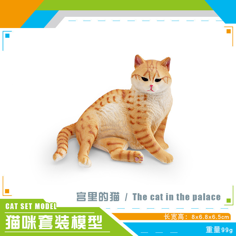 El gato 99g en el Palacio pl127 - 3156