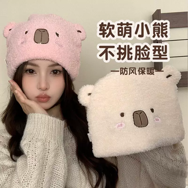 Мягкая милая маленькая медвежья кепка, утолщенная осенью и зимой, теплая, чтобы предотвратить ветер, послеродовая кепка