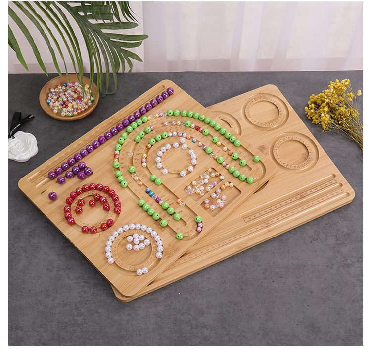 串珠盘_17.jpg