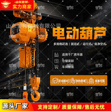 ���^��h�늄Ӻ��J 0.5t-5t �̶�ʽ�\��ʽ�̓�������늄������C