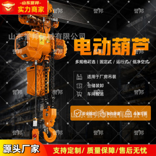 ���^��h�늄Ӻ��J0.5-5t�\��ʽ�̶�ʽ�̓���늄������������C