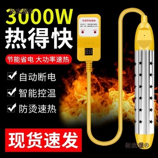 ��ÿ��ˮ����ȫ�ӟ��늟����Ŀ��ˮ������ϴ��Ͱ��ˮ��̫��