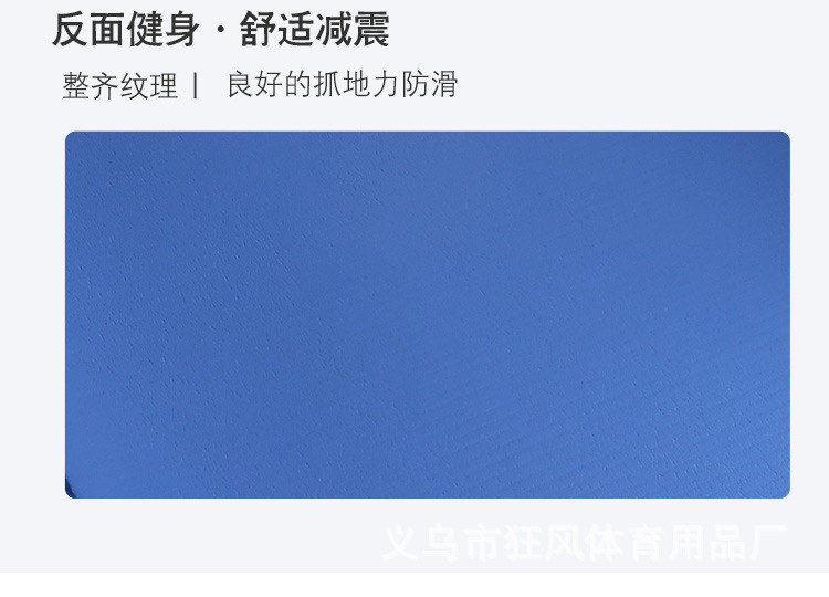 详情页_10.jpg