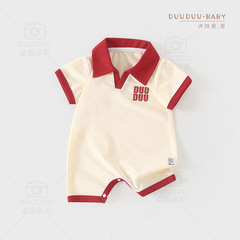 DUUDUU Summer College Style Thin Newborn Bodysuit Baby Polo Shirt Short Sleeve Climbing Suit Infant Clothing