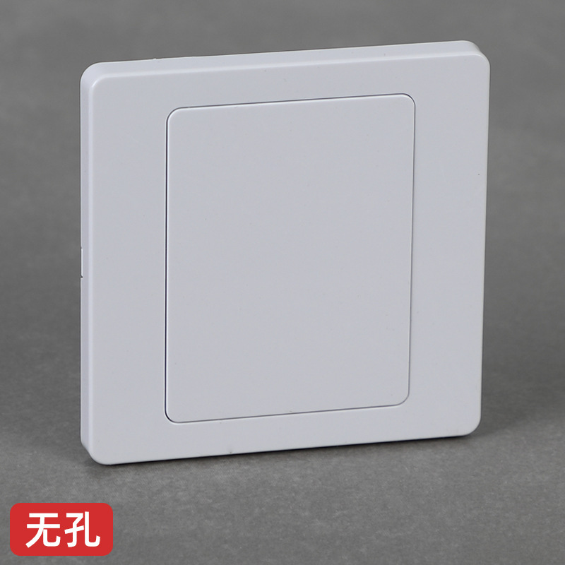 Panel en blanco con agujero de salida de cableado cubierta tipo 86 cableado con agujero de tapón de goma perforado caja de conexiones de placa blanca