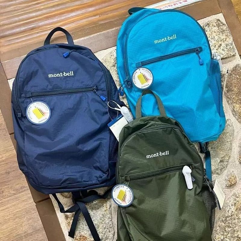 日系尼龙双肩包折叠收纳户外旅行登山运动防水超轻便背包|undefined