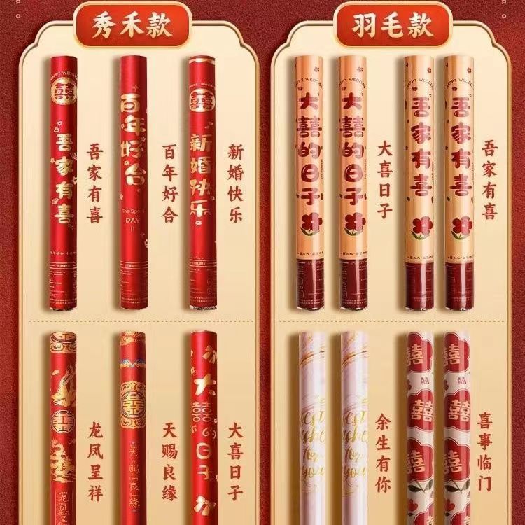 Plumas blancas regalos de boda regalos