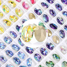 高端K9椭圆尖底异形水晶钻手机壳服装饰品手工配件电镀系列椭圆钻