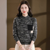 25秋冬上新款半高领重工口袋刺绣长袖打底衫潮流款套头毛衣针织衫,女装针织衫/毛衣,妃慕昵服饰,浙宝-杭派风 25秋冬上新款半高领重工口袋刺绣长袖打底衫潮流款套头毛衣针织衫,女装针织衫/毛衣,妃慕昵服饰,浙宝-杭派风