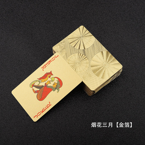 Gold foil playing card wooden box retro wooden box jewelry wooden box spray paint gift box boyfriend gift box collection box