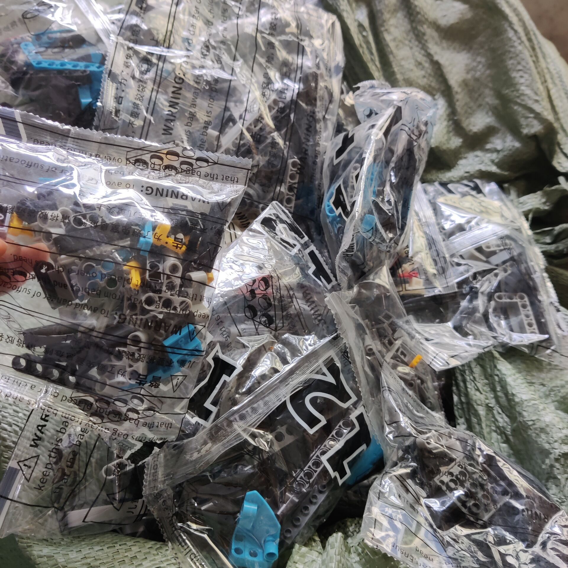 QQ图片20221116111034