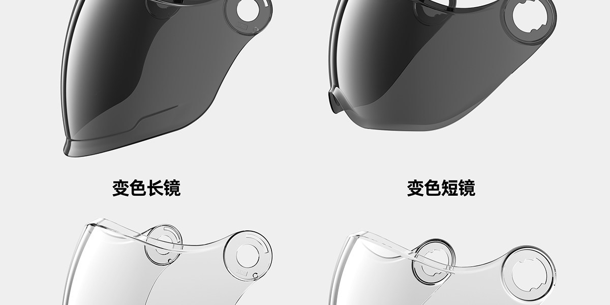 Two Little Bees [TK58 Model] Original Special Accessories for Skylight Helmets