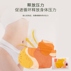 蘄艾灸貼發熱貼 熱敷暖身宮暖貼 暖寶寶貼肚子廠家自發熱批發