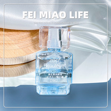 ZDO滴眼液学生中考高考文创小礼品伴手礼伴郎礼物眼部护理批发女