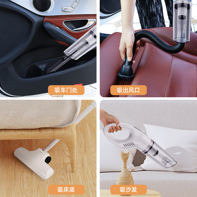 車載吸塵器無線手持式家居吸塵器大功率汽車吸塵器乾濕兩用充電