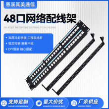 �������������W�j���η������\�Ͻ�48���侀�܎�����