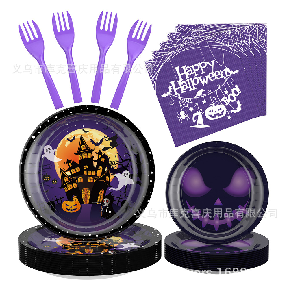 Nuevos productos púrpura tema de Halloween decoración de cubiertos de fiesta fantasmas bandeja de papel desechable taza de papel set de decoración de globos