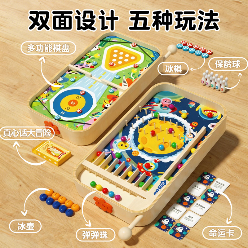 Nuevos productos 5 en 1 juguetes de ajedrez de baloncesto para niños juegos de mesa de dos jugadores bolos interactivos para padres e hijos