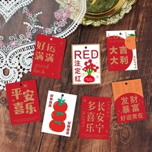 ����ˮ�����b���\��100���Y���b�Ƭ�֌������ֶYף�����Ƭ