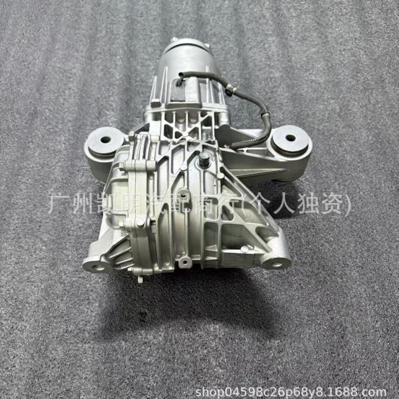 20937978 is suitable for Chevrolet Captiva 2.4/Oppel Antara 2.4 rear differential assembly
