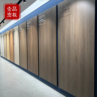 �����Ұ�1200*2700*12mm�����ų̨�涴ʯľ�y��߅���~�ǰ��Ұ�