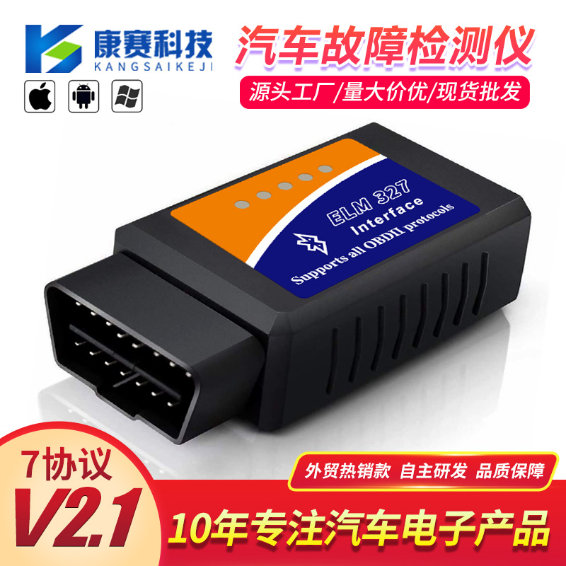 Factory direct sales hot bluetooth 5.1 v...