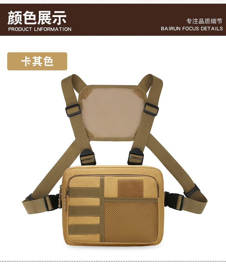 Nuevo estilo spot bolsa de pecho táctica bolsa de chaleco deportivo para correr bolsa de funciones de camuflaje chaleco casual de moda bolsa de pecho al por mayor