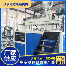 �пձ��p�@���O�� PE���۹��O���ڏ��пձ��p�@�����a���O��