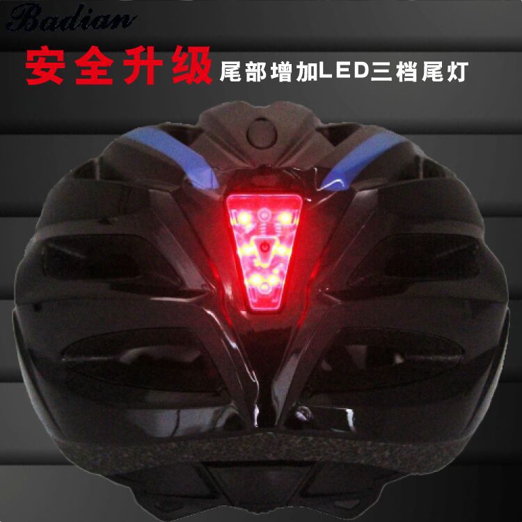 Casco para montar en bicicleta, casco para bicicleta de carretera moldeado de una sola pieza para hombres y mujeres, equipo para bicicleta de montaña, protector, transpirable, ligero, anticolisión.